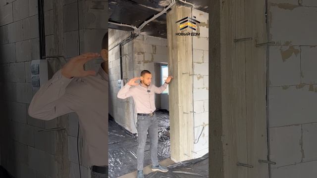 ЖБ сейсмопояса смотреть онлайн