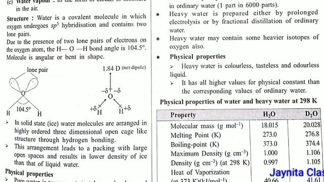 Neet| jee| Aiims |Hydrogen most important notes смотреть онлайн