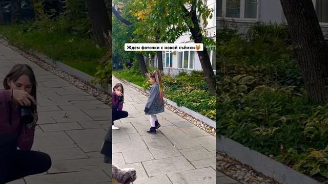 Мой любимый лук смотреть онлайн