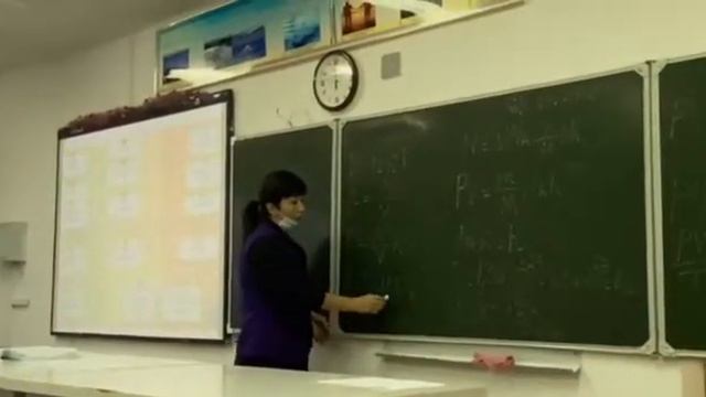 Физика пәнінің мұғалімі Қисан Арайгүл ханым смотреть онлайн