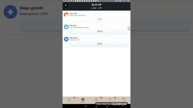 еволюция денег 1₴ до100000000000000000000₴ смотреть онлайн