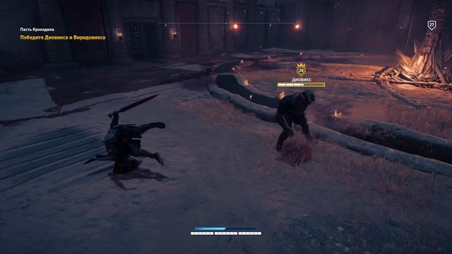 Assassin's Creed Origins Прохождение #8 (Слож.Кошмар " Арена сложна. Но Баека не сломить!)