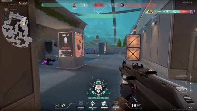 VALORANT НАРЕЗКА №49 BREACH VS KAY/O смотреть онлайн