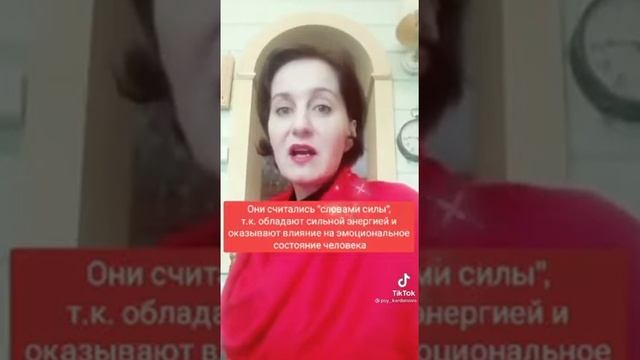 О пользе мата смотреть онлайн