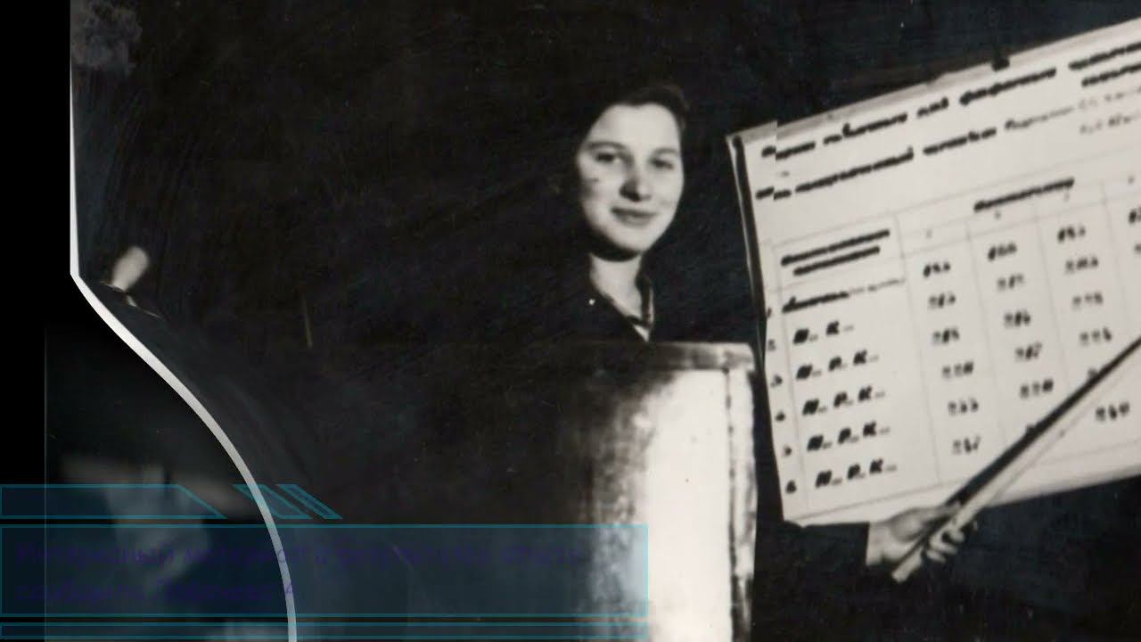 летопись КСХТ смотреть онлайн