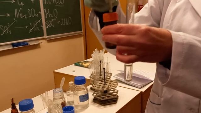Реакція хлоридної кислоти з аргентум нітратом смотреть онлайн