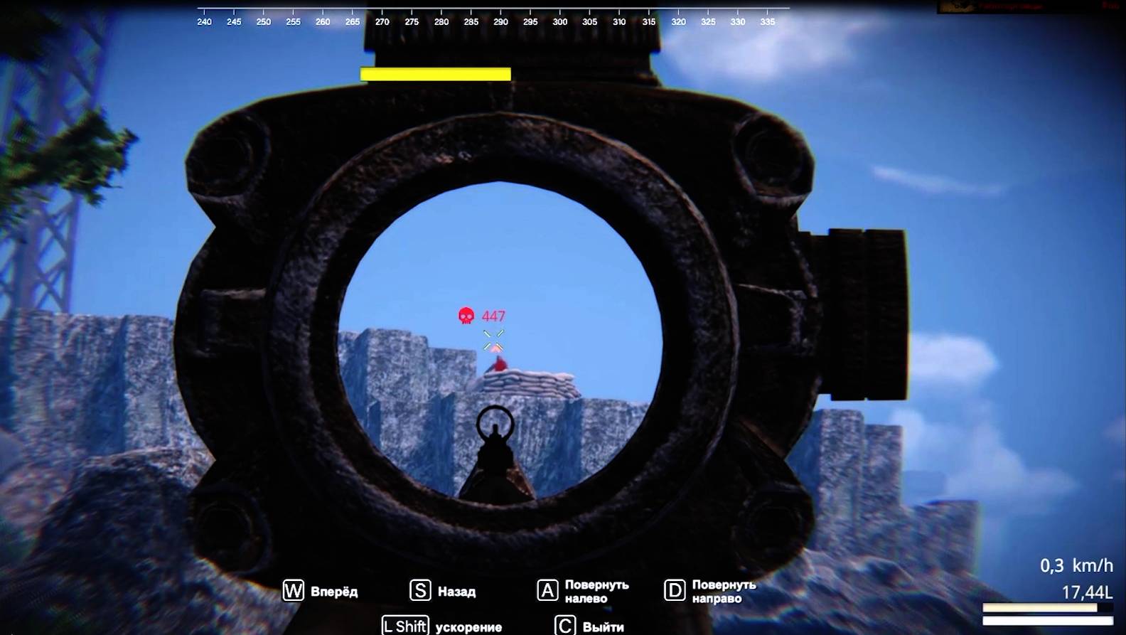SUNKENLAND V. 0.5.30 _часть5