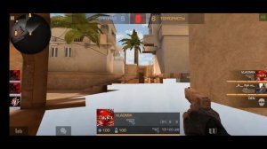 ВЛАДМИКС ЧИТЕР?/ЛАЙК ЧТОБ КЕНТ УВИДЕЛ