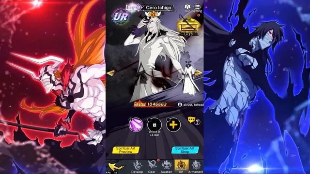 ФК Блич / Idle Bleach: Часть 19 : 7 М. БК качаемся развиваемся смотреть онлайн