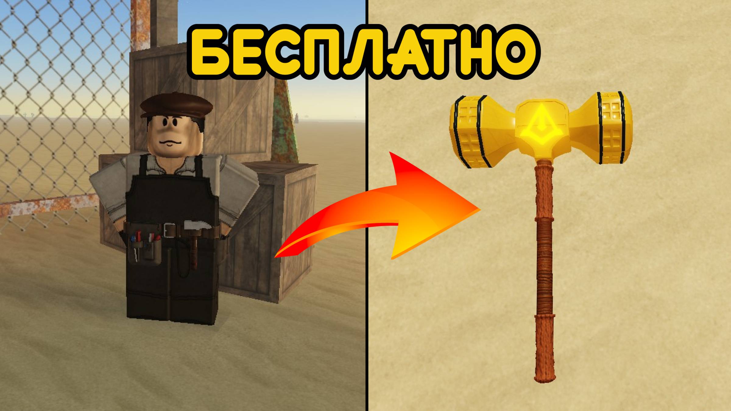 DustyGold смотреть онлайн