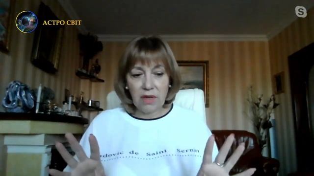Продолженье интервью ЕленыБюн каналу Астро Світ. смотреть онлайн
