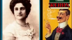 ОПТИМИСТИЧЕСКИЕ  РАССКАЗЫ❤️ЖЕНИХ❤️ОДЕССКИЙ ДВОРИК❤️ЖАБА ЖАННА❤️ДУСЯ❤️ФЕОФАН УЖЕ НЕ ТОТ@TEFI РАССКАЗ