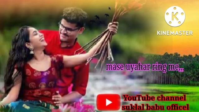 new santali status video 😘😘 med med nepel lena mone saw mone mesa hena смотреть онлайн