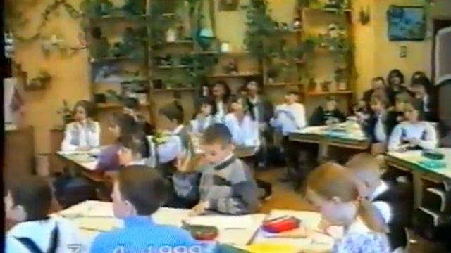 1999 год - Открытый урок по русскому языку (4 "Ч" класс) смотреть онлайн