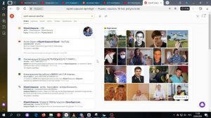 Позитронная вода для Оксаны Замятиной и всех желающих - Юрий Шаршов-Глобальная волна