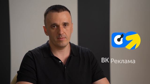 Кейс: Как клиника из региона выросла в несколько раз за год смотреть онлайн