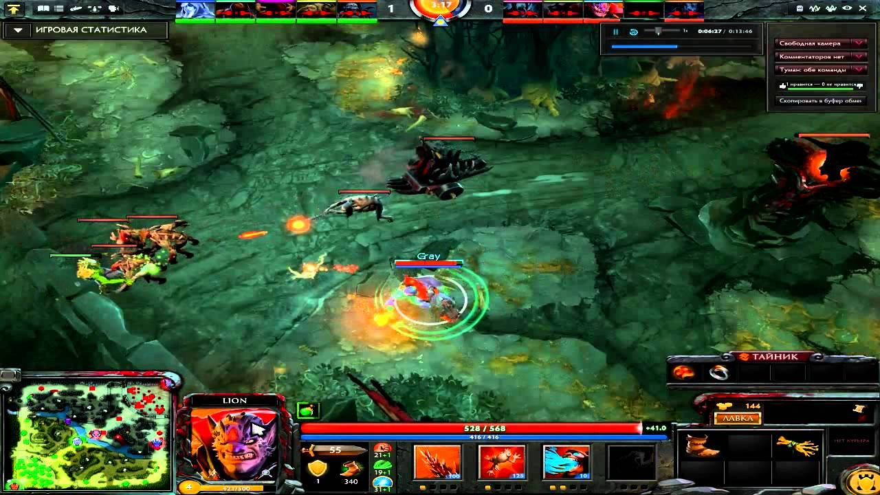 Dota 2 Мега бой смотреть онлайн