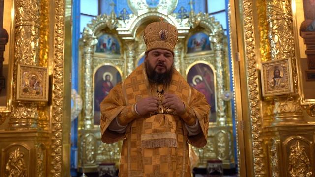 Слово епископа Антония в день памяти святителя Иоанна Златоуста смотреть онлайн
