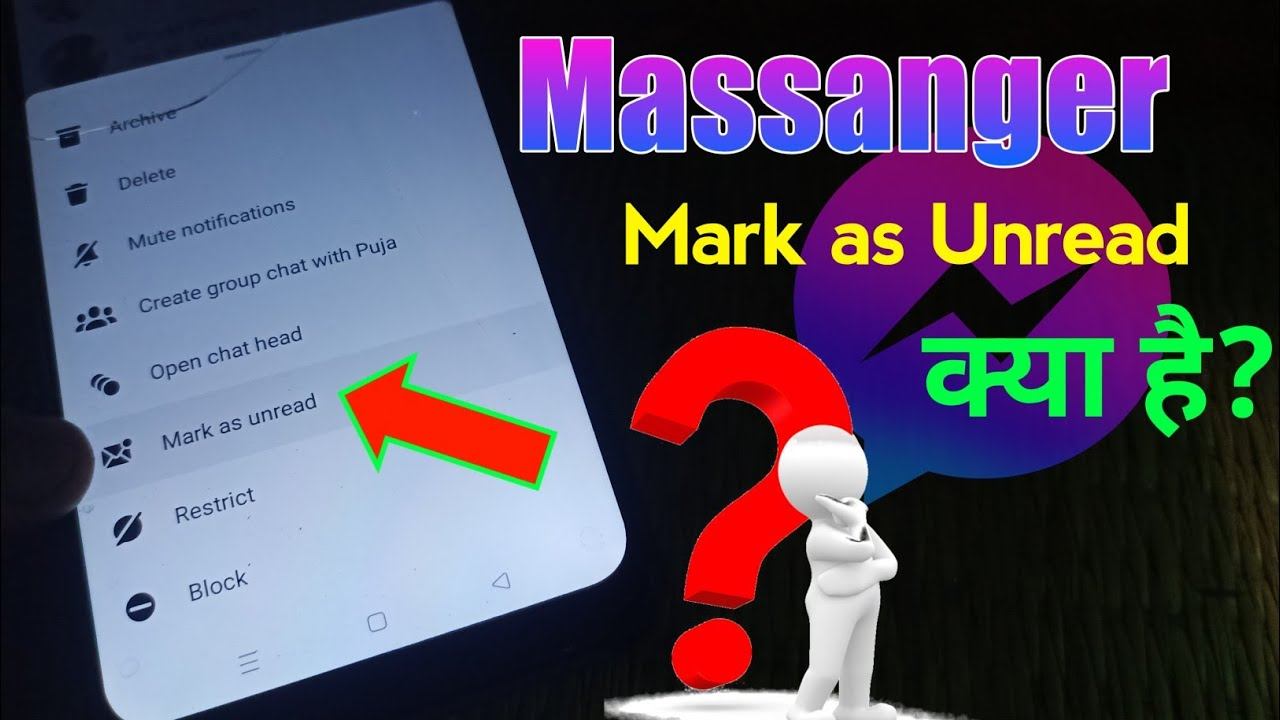 massanger mark as unread | how to mark as unread on massanger | mark as unread option смотреть онлайн