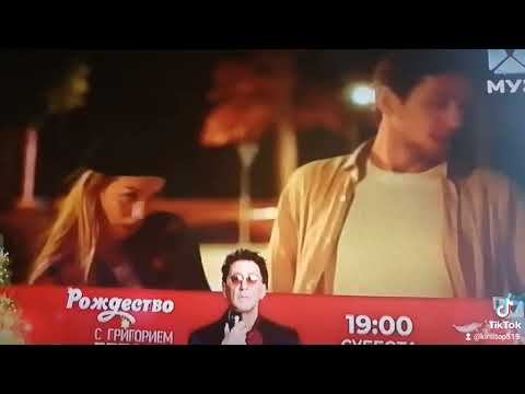 в телевизоре тоже есть топовые музыки смотреть онлайн