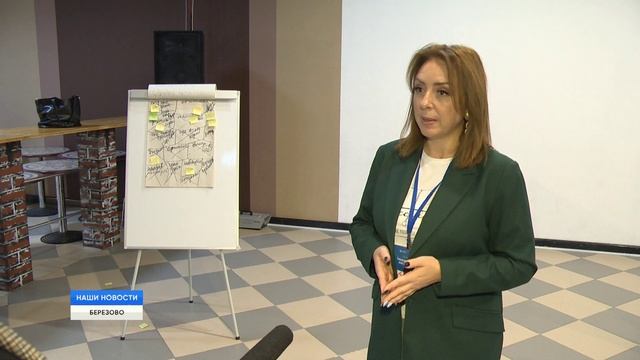Северная инициатива смотреть онлайн