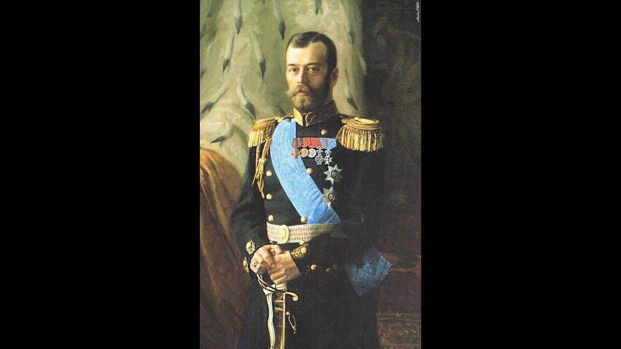 Послания Вознесенных Владык. "Ни один Посланник не может быть больше оклеветан" - Царь Николай II смотреть онлайн