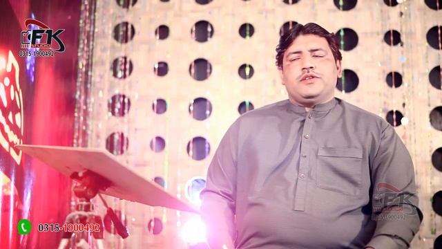 pashto New HD heart touching Tapey 2019 Singer Amin Ullah Marwat смотреть онлайн