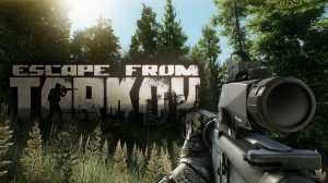 Escape from Tarkov! На максималках!