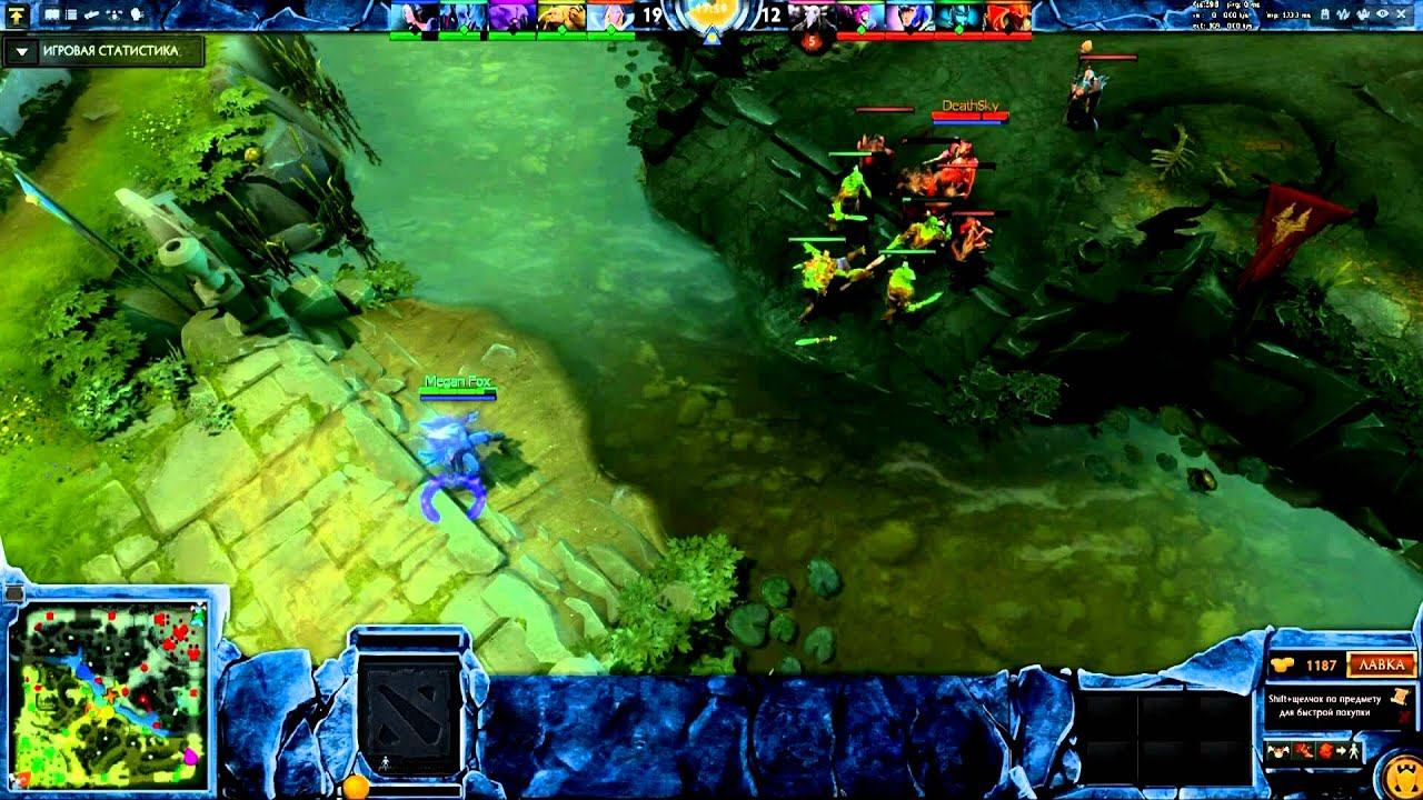 Dota 2 Trick смотреть онлайн