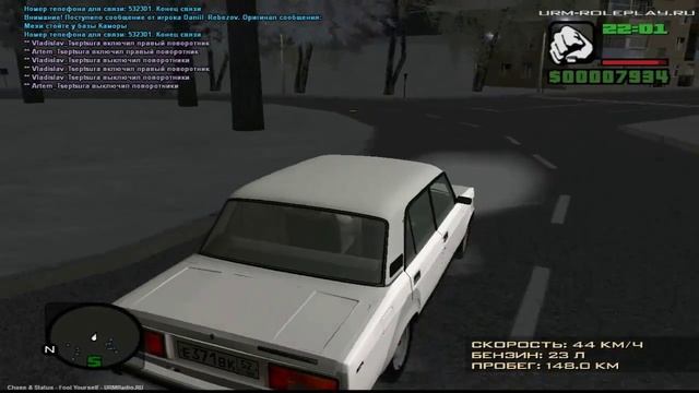 URM RolePlay#1 [Хотел получить номера но облом(] смотреть онлайн