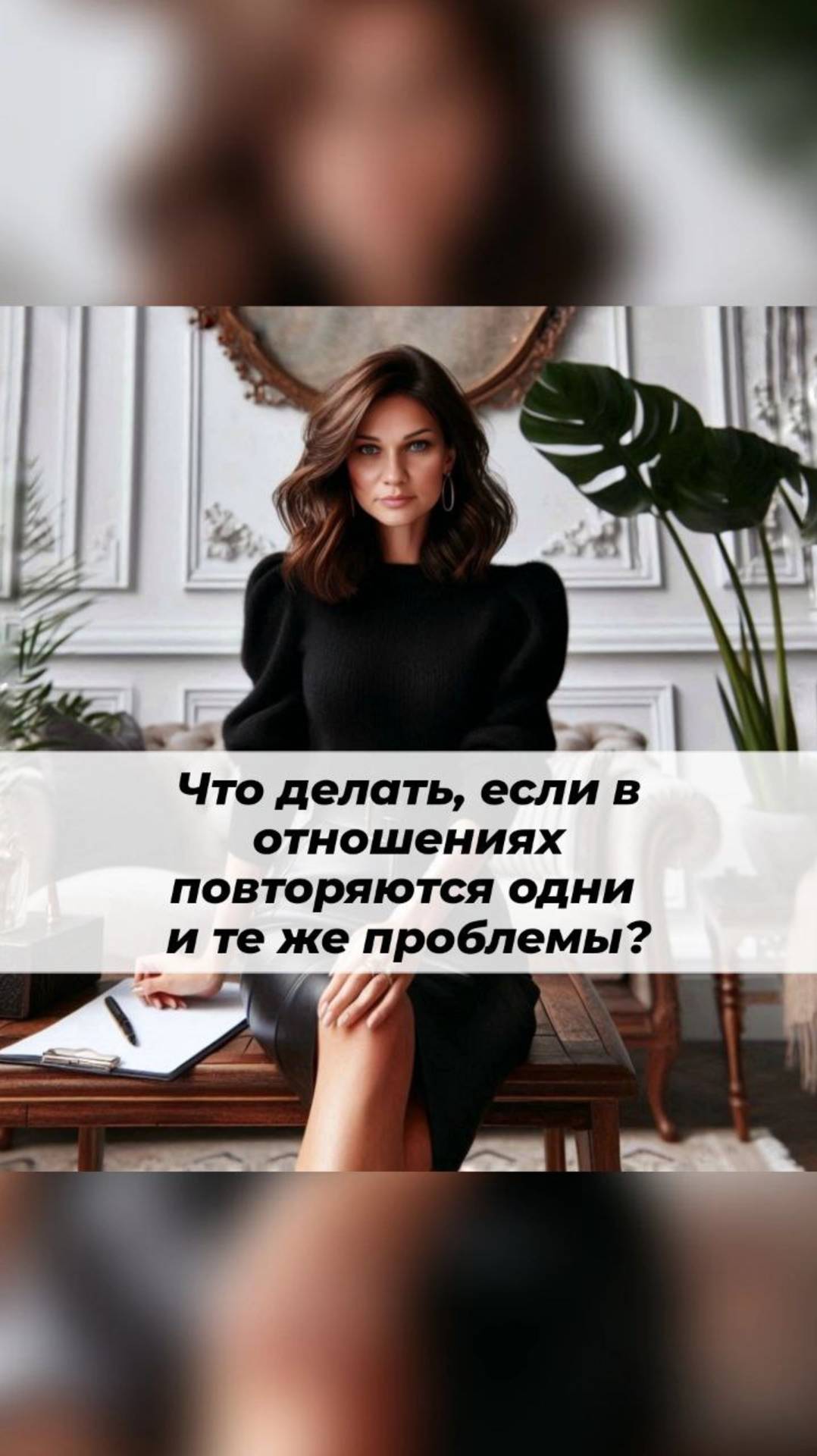 Allagonharova_psy