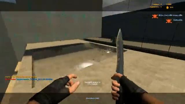 Cs sourse v77 #2 смотреть онлайн