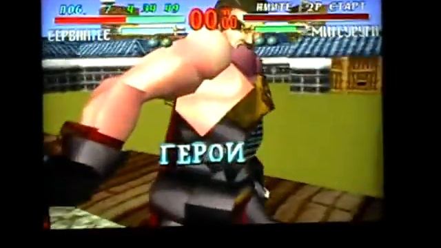 Soul Blade прохождение за Сервантеса смотреть онлайн