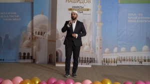 Юсуф Чиркей - Хасби Рабби 2024