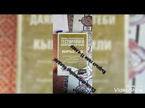 аналогия смотреть онлайн