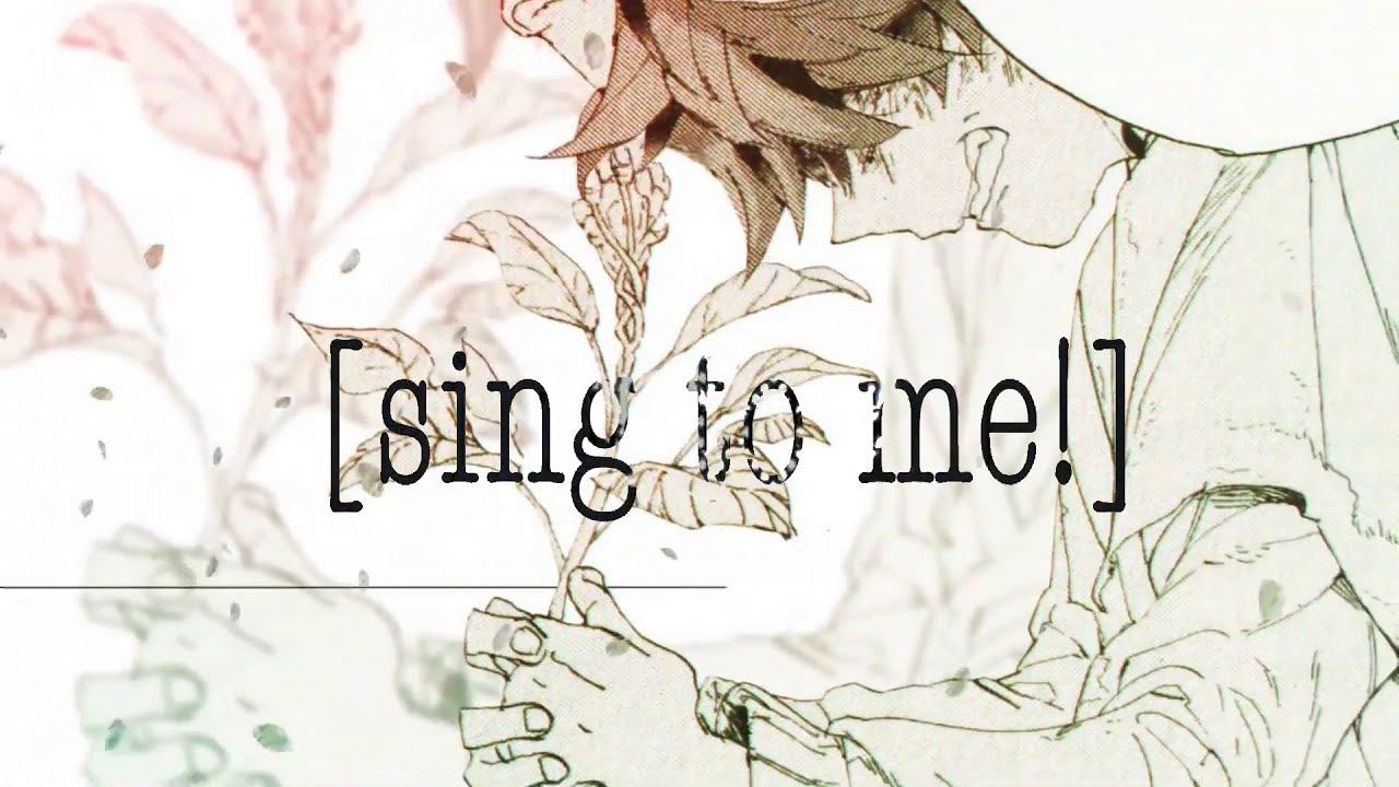 [MEP] - SING TO ME - MISSIO смотреть онлайн
