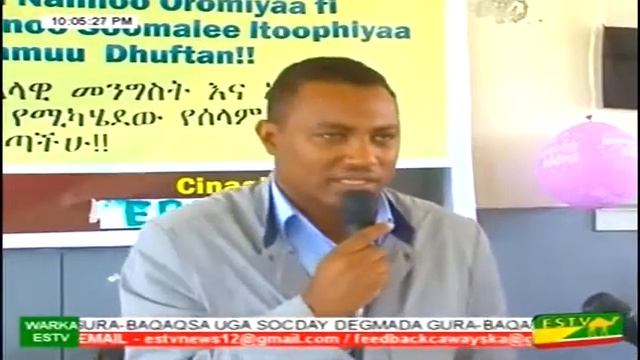Jinacsani || Madaxwayne Abdi M Omar oo ka qayb galay kulan loga hadlayay heshiiskii DDSI iyo Oromia смотреть онлайн