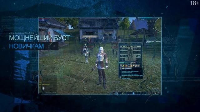 Cloudy World PW(1.3.6)►МАРАФОН ДЛЯ НОВИЧКОВ НА 1ОО.ООО РУБЛЕЙ! смотреть онлайн