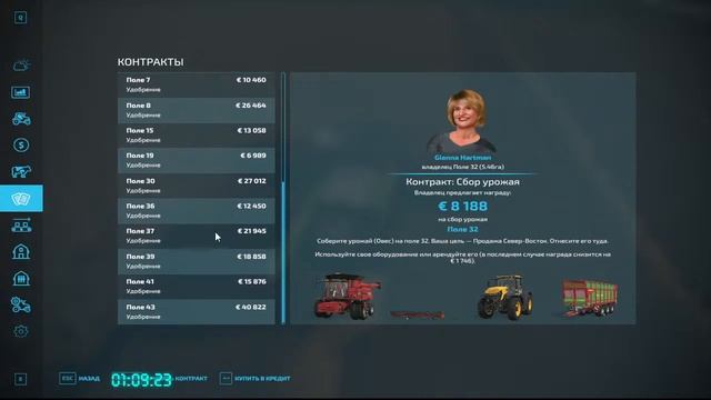 Farming Simulator 22. березняки( приват) 18+ смотреть онлайн