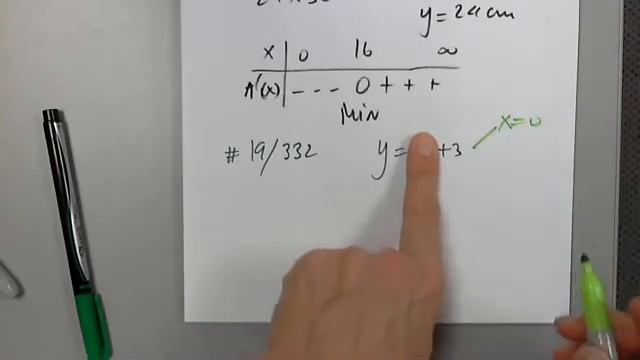 Video 43 смотреть онлайн