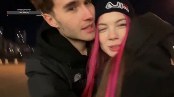 СМАЧНЫЙ ПОЦЕЛУЙ ПО-ДРУЖЕСКИ🥰😍