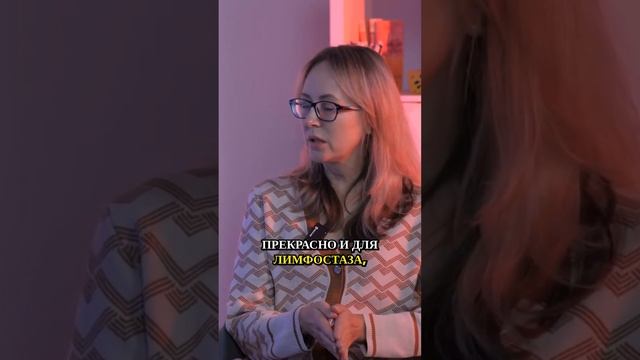 Плавание полезно при отеках? #лимфатическаясистема #потерявеса #отёки #отекног #отеклиноги #массаж смотреть онлайн