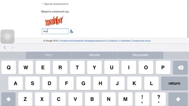 Как создать свой сайт? смотреть онлайн