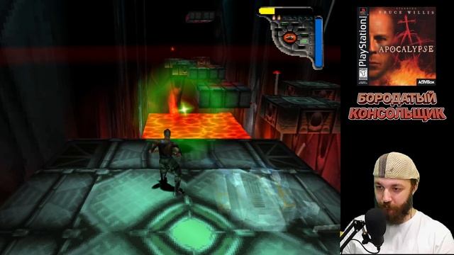PS1 Apocalypse прохождение - часть 3 ГОРЯЩАЯЯ ЗАДНИЦА!🔴 смотреть онлайн