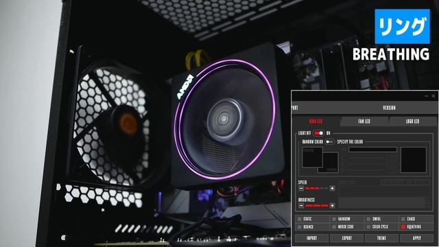 【自作PC】Ryzen7純正クーラー「Wraith Prism」とベンチマークについて。#3 完成編 смотреть онлайн