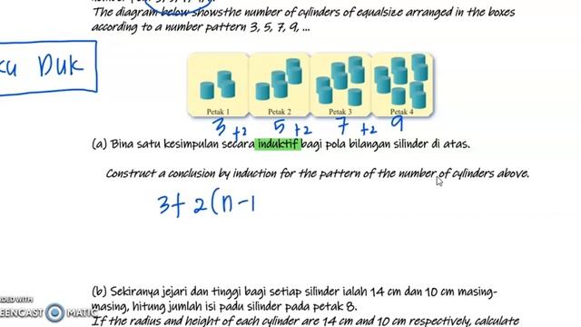 Matematik KSSM SPM : Penaakulan Math : 2 soalan kbat#matematikspm смотреть онлайн