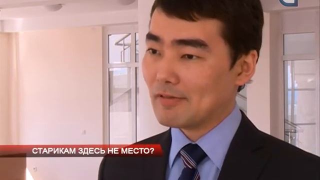 Старикам здесь не место? смотреть онлайн