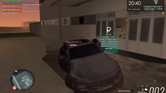 Покатушки на проекте:DESTINY MTA PROJECT смотреть онлайн