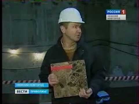 DorogaTV. Метро в финальной стадии строительства смотреть онлайн
