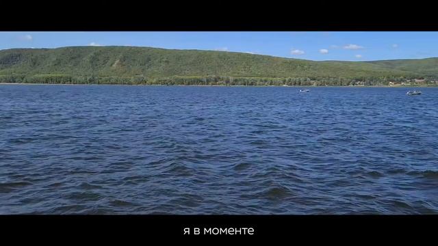 #ЯТАКВИЖУ САМАРА смотреть онлайн
